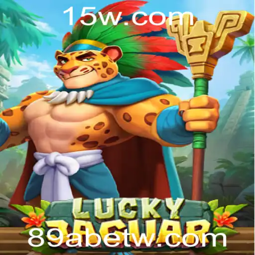Explorando o Mundo do Jogo LuckyJaguar – Uma Aventura com 89Abet