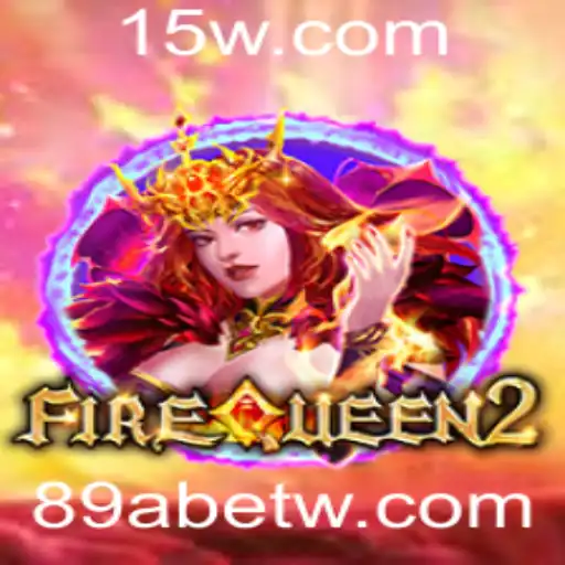 O Universo Empolgante de FireQueen2: Desvendando o Novo Fenômeno do Entretenimento Digital