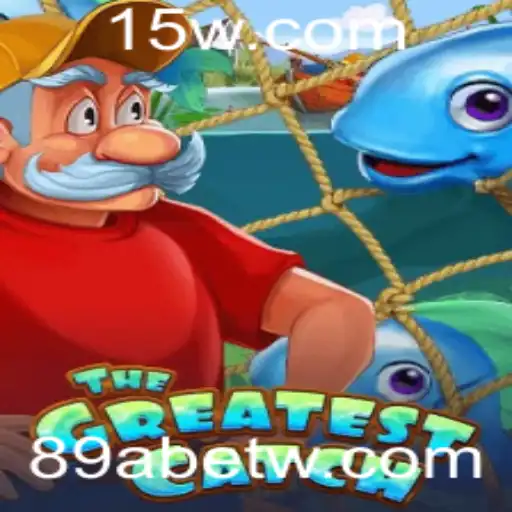 TheGreatestCatch: Mergulhe na Aventura com Regras Atualizadas